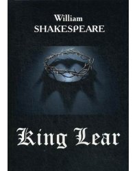 King Lear