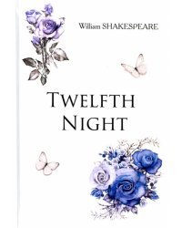 Twelfth Night