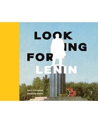 Looking for Lenin