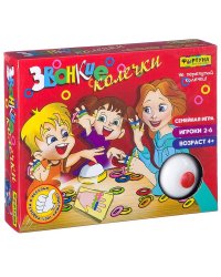 Настольная семейная игра "Звонкие колечки"
