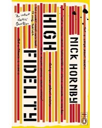 High Fidelity