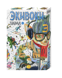 Настольная игра "Экивоки. Зима", арт. 21277