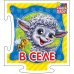Обложка книги «Развивающая книга "В селе"» — Курмашев Ринат, ISBN 9785001072669