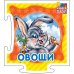 Обложка книги «Развивающая книга "Овощи"» — Меламед Геннадий, ISBN 9785001072706