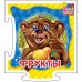 Обложка книги «Развивающая книга "Фрукты"» — Меламед Геннадий, ISBN 9785001072768