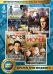 Обложка книги «DVD. Литературная классика на экране. Время для подвига (количество DVD дисков: 4)», ISBN 4690241157616