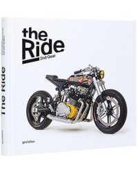 The Ride: 2nd Gear
