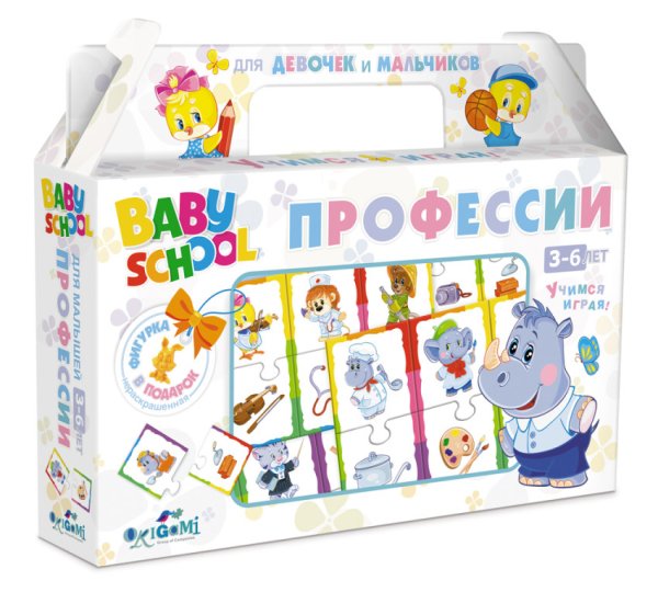 Обложка книги «Настольная игра с фигуркой. Профессии», ISBN 4680293034362