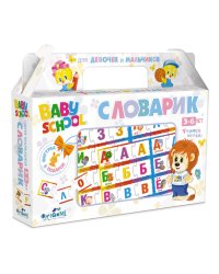 Настольная игра с фигуркой. Словарик