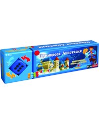 Игра настольная. Принцесса Анастасия
