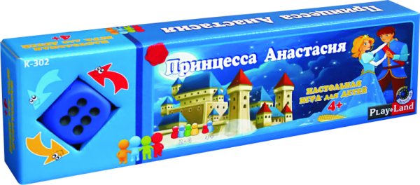 Обложка книги «Игра настольная. Принцесса Анастасия», ISBN 3800077408078