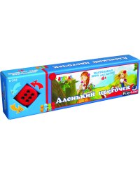 Игра настольная "Аленький цветочек"