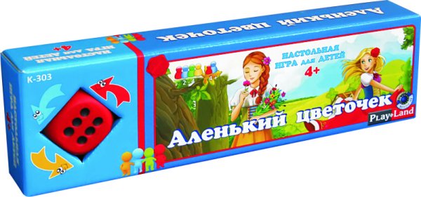 Обложка книги «Игра настольная "Аленький цветочек"»