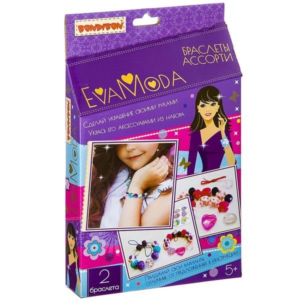 Набор для изготовления браслетов. Ассорти Набор для изготовления браслетов. Ассорти