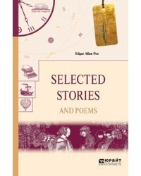 Selected stories and poems. Избранные рассказы и стихи