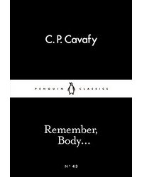 Remember, Body...