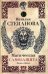 Обложка книги «Магическая самозащита» — Степанова Наталья Ивановна, ISBN 9785386103132