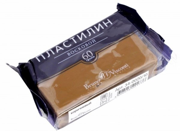 Пластилин восковой, коричневый