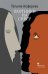 Обложка книги «Охотники на снегу» — Алферова Т., ISBN 9785837008337