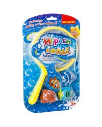 Набор игровой. Играем в воде. Рыбалка