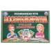 Обложка книги «Настольная игра-ходилка "Воображариум" (24 карточки)»