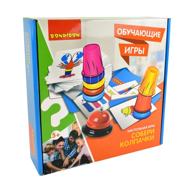 Настольная игра. Собери колпачки