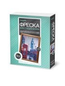 Фреска "Блестящий вояж. Лондон"