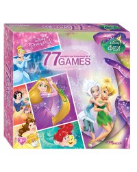 Настольная игра. 77 игр. Сказочный калейдоскоп