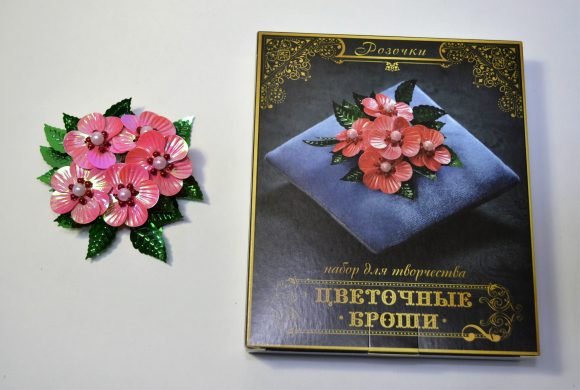 Обложка книги «Набор для творчества, плетение из пайеток и бисера "Брошь Розочка"»