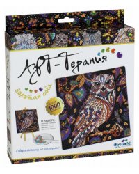 Мозаика "Алмазные узоры. Золотая сова", 20х20 см