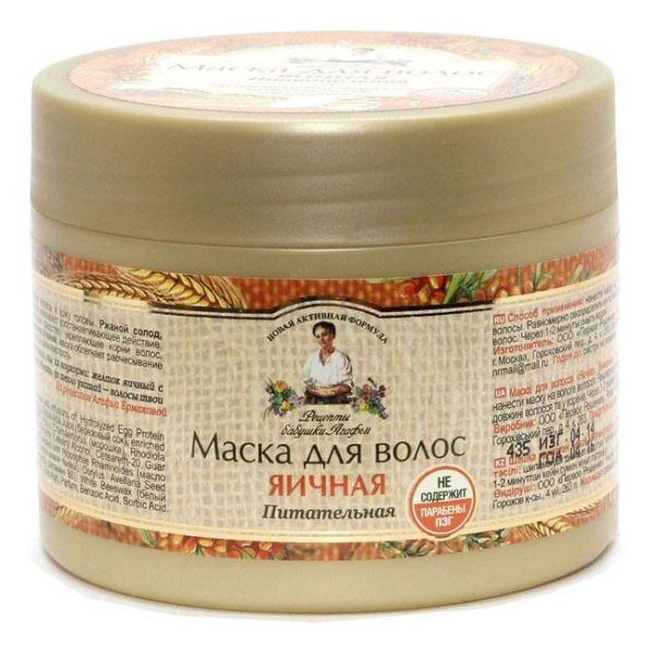Питательная маска Рецепты бабушки Агафьи "Яичная", для всех типов волос, 300 мл