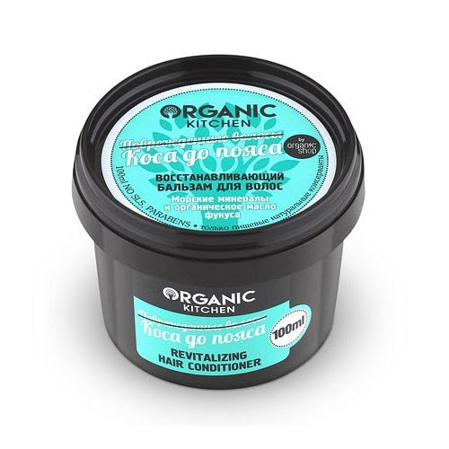 Бальзам для волос Organic kitchen "Коса до пояса", восстанавливающий, 100 мл