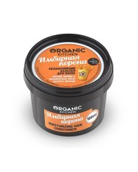 Бальзам для волос Organic kitchen "Имбирная корона", увлажняющий, 100 мл