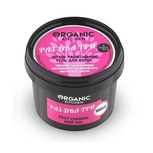 Гель для волос Organic kitchen "Легкое расчесывание. Раз-два-три", 100 мл