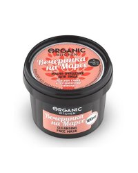Маска-очищение для лица Organic kitchen "Вечеринка на Марсе", 100 мл