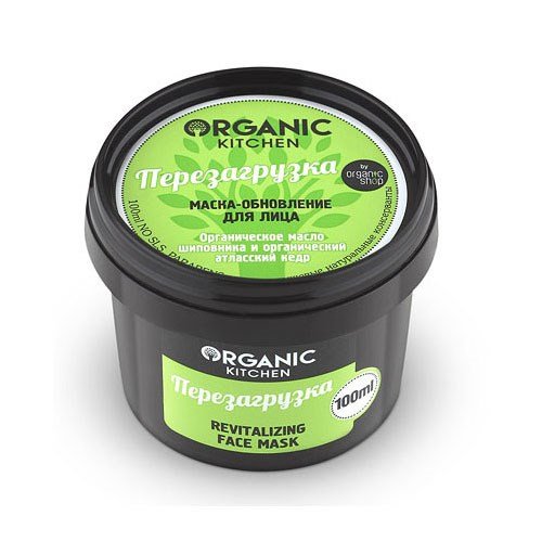 Маска-обновление для лица Organic kitchen "Перезагрузка", 100 мл