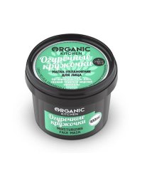 Маска-увлажнение для лица Organic kitchen "Огуречные кружочки", 100 мл