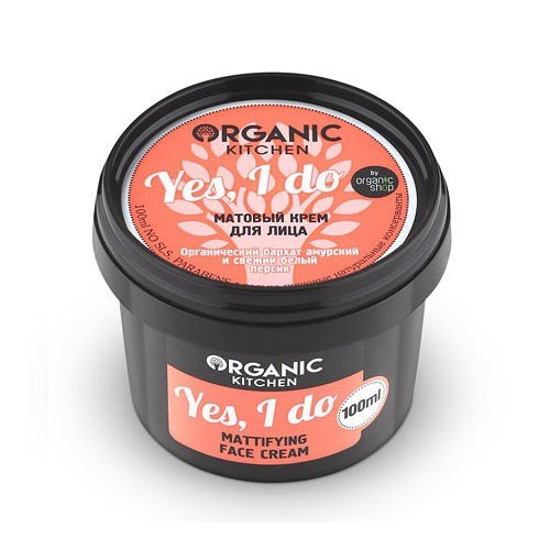 Матовый крем для лица Organic kitchen "Yes I do", 100 мл