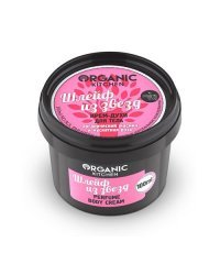 Крем-духи для тела Organic kitchen &quot;Шлейф из звезд&quot;, 100 мл