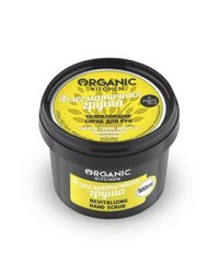 Обновляющий скраб для рук Organic kitchen "Флегматичная груша", 100 мл