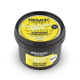 Обновляющий скраб для рук Organic kitchen "Флегматичная груша", 100 мл