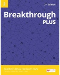 Breakthrough Plus 1. Premium Teacher's Book Pack