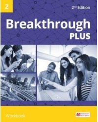 Breakthrough Plus 2. Workbook Pack