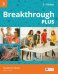 Обложка книги «Breakthrough Plus 3. Student's Book» — Craven Miles, ISBN 9781380001139
