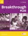 Обложка книги «Breakthrough Plus 4. Workbook Pack» — Craven Miles, ISBN 9781380003249