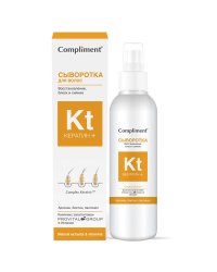 Сыворотка для волос Compliment "Кератин+. Восстановление, блеск и сияние", 150 мл
