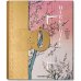 Hiroshige