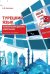 Турецкий язык. Политический дискурс. Аудирование. Уровни В2-С1