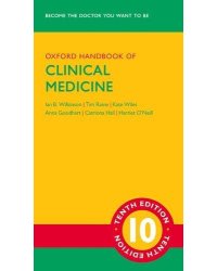 Oxford Handbook of Clinical Medicine