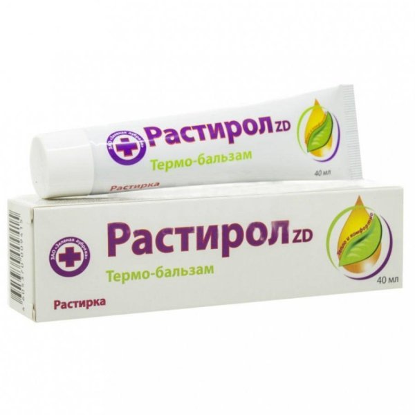 Термо-бальзам "Растирол ZD", 40 мл